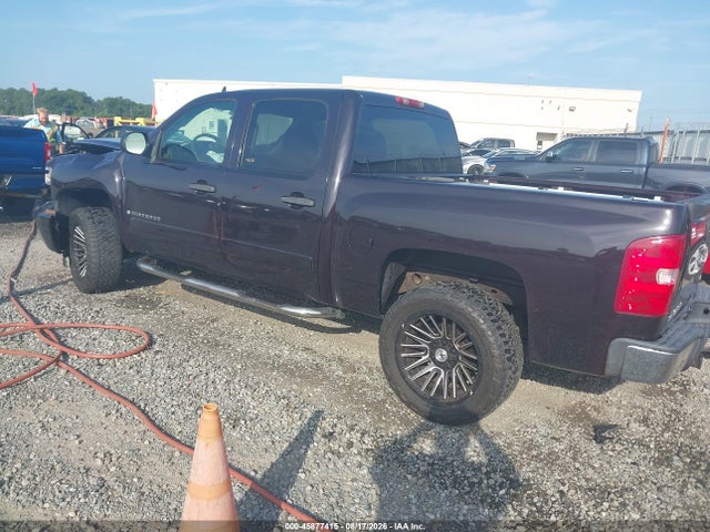 2008 Chevrolet Silverado 1500 Ls მანქანა იყიდება აუქციონზე, vin: 2GCEC13C281285177, აუქციონის ნომერი: 45877415