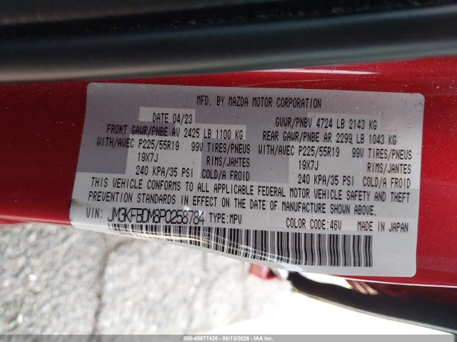 Aukcja sprzedaży 2023 Mazda Cx-5 2.5 S Premium, vin: JM3KFBDM8P0258784, numer aukcji: 45877426