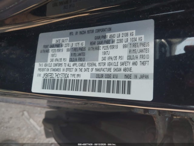 Продаж на аукціоні авто 2017 Mazda Cx-5 Grand Touring, vin: JM3KFBDL7H0137804, номер лоту: 45877439