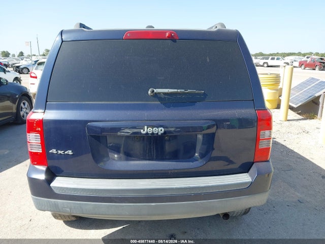 2016 Jeep Patriot Sport მანქანა იყიდება აუქციონზე, vin: 1C4NJRBB4GD522381, აუქციონის ნომერი: 45877440