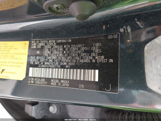 Aukcja sprzedaży 2004 Lexus Rx 330, vin: JTJHA31U740007758, numer aukcji: 45877475
