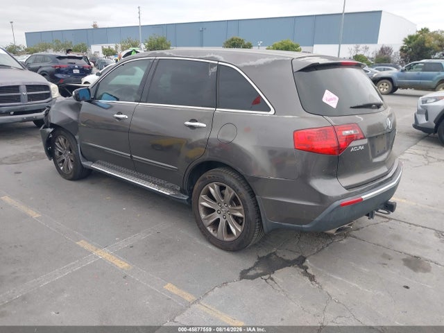 2011 Acura Mdx Advance Package მანქანა იყიდება აუქციონზე, vin: 2HNYD2H52BH540381, აუქციონის ნომერი: 45877559