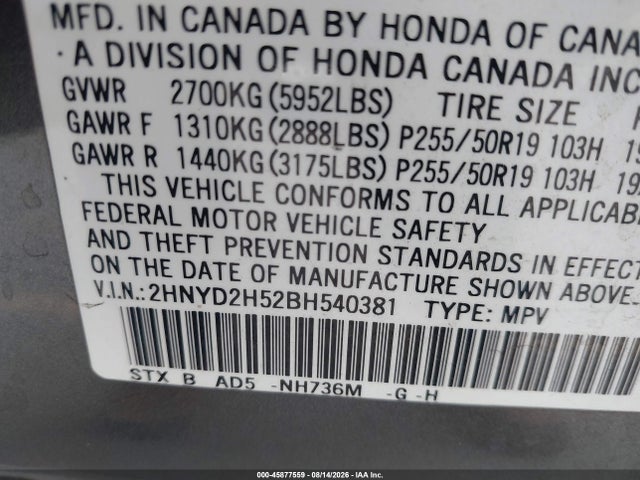 2011 Acura Mdx Advance Package მანქანა იყიდება აუქციონზე, vin: 2HNYD2H52BH540381, აუქციონის ნომერი: 45877559