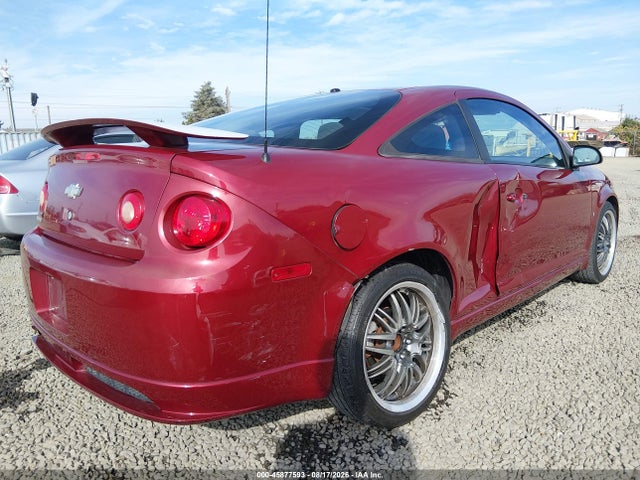 Продаж на аукціоні авто 2007 Chevrolet Cobalt Ss Supercharged, vin: 1G1AP15P477216309, номер лоту: 45877593