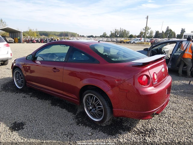 Продаж на аукціоні авто 2007 Chevrolet Cobalt Ss Supercharged, vin: 1G1AP15P477216309, номер лоту: 45877593