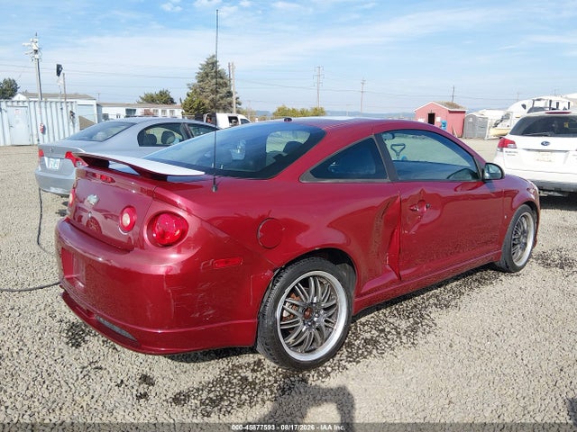 Продаж на аукціоні авто 2007 Chevrolet Cobalt Ss Supercharged, vin: 1G1AP15P477216309, номер лоту: 45877593