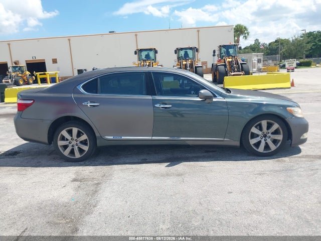 2008 Lexus Ls 600h მანქანა იყიდება აუქციონზე, vin: JTHDU46F885005548, აუქციონის ნომერი: 45877638