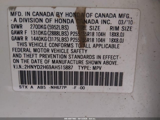 2010 Acura Mdx Technology Package მანქანა იყიდება აუქციონზე, vin: 2HNYD2H69AH515887, აუქციონის ნომერი: 45877663