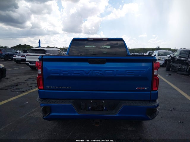Продажа на аукционе авто 2022 Chevrolet Silverado 1500 2wd  Short Bed Rst, vin: 1GCPADED7NZ592482, номер лота: 45877681
