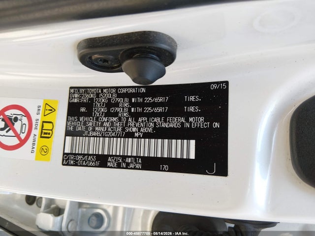 Продажа на аукционе авто 2016 Lexus Nx 200t, vin: JTJBARBZ1G2047717, номер лота: 45877705