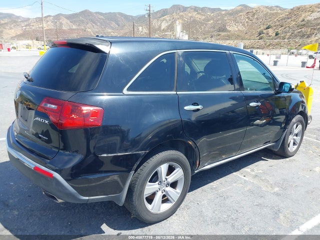 Продаж на аукціоні авто 2012 Acura Mdx Technology Package, vin: 2HNYD2H47CH541552, номер лоту: 45877719