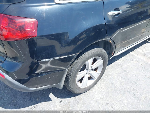 Продаж на аукціоні авто 2012 Acura Mdx Technology Package, vin: 2HNYD2H47CH541552, номер лоту: 45877719