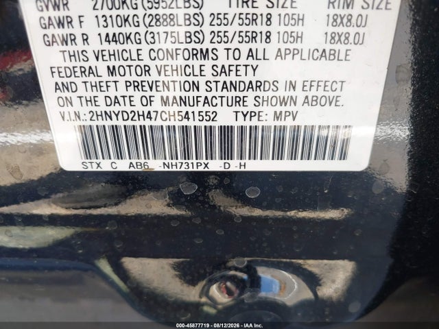 Продаж на аукціоні авто 2012 Acura Mdx Technology Package, vin: 2HNYD2H47CH541552, номер лоту: 45877719