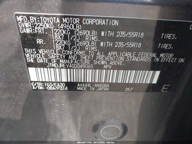45877754 :رقم المزاد ، JTMDJREV4GD049065 vin ، 2016 Toyota Rav4 Hybrid Limited مزاد بيع