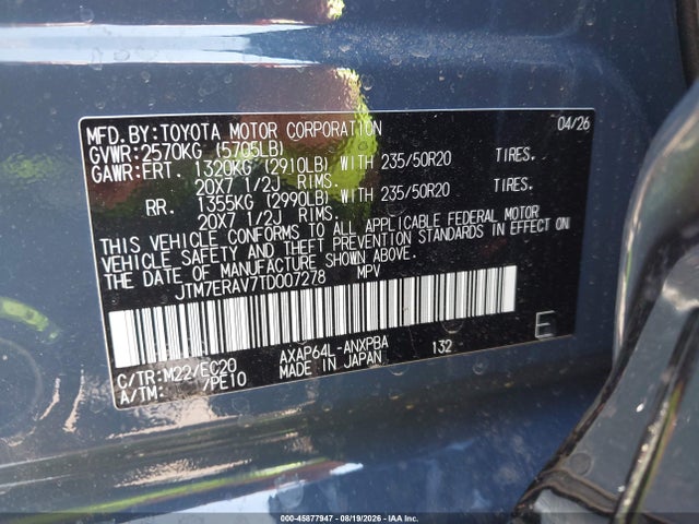 JTM7ERAV7TD007278 Toyota Rav4 Plug-in Hybrid Xse