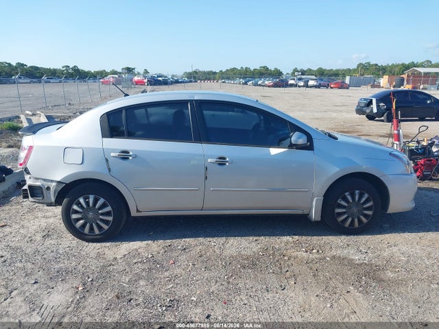 2011 Nissan Sentra 2.0 მანქანა იყიდება აუქციონზე, vin: 3N1AB6AP1BL622354, აუქციონის ნომერი: 45877985