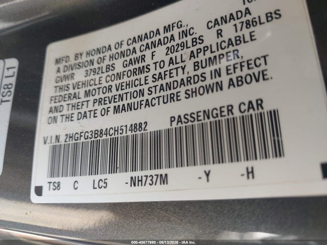2012 Honda Civic Ex მანქანა იყიდება აუქციონზე, vin: 2HGFG3B84CH514882, აუქციონის ნომერი: 45877990
