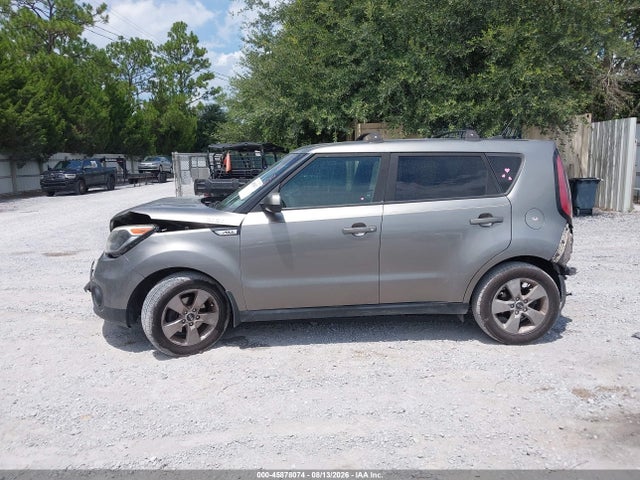 Продаж на аукціоні авто 2017 Kia Soul !, vin: KNDJN2A27H7497391, номер лоту: 45878074