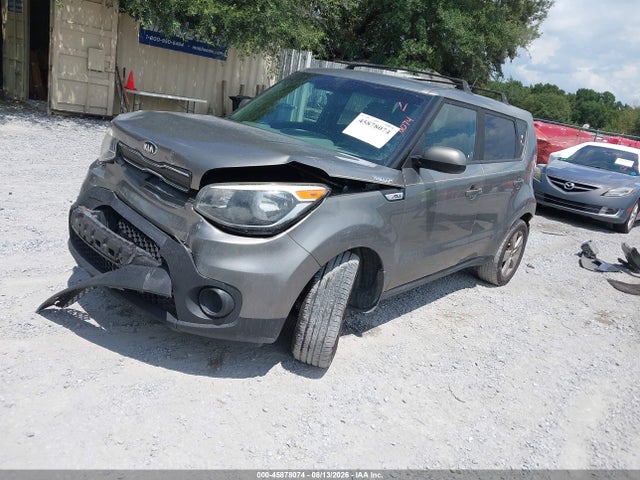 Продаж на аукціоні авто 2017 Kia Soul !, vin: KNDJN2A27H7497391, номер лоту: 45878074