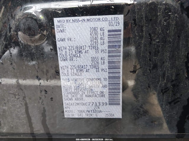 Продаж на аукціоні авто 2019 Nissan Rogue S, vin: 5N1AT2MT0KC771339, номер лоту: 45878129