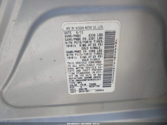 45878141 :رقم المزاد ، JN8AS5MT9CW302201 vin ، 2012 Nissan Rogue S مزاد بيع