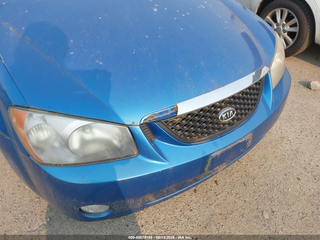 Продажа на аукционе авто 2005 Kia Spectra5, vin: KNAFE161155140261, номер лота: 45878155