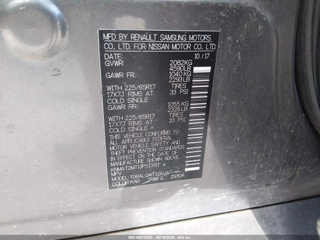KNMAT2MT1JP513911 Nissan ROGUE SV
