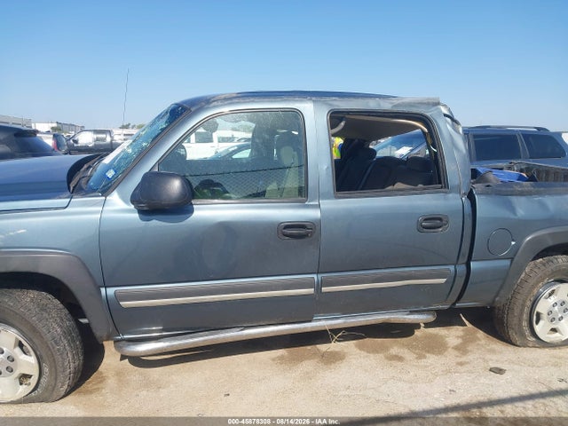 2006 Chevrolet Silverado 1500 Lt1 მანქანა იყიდება აუქციონზე, vin: 2GCEK13T061197261, აუქციონის ნომერი: 45878308
