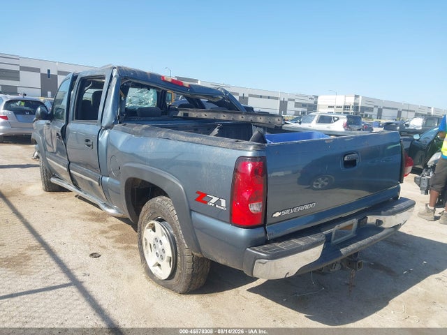 2006 Chevrolet Silverado 1500 Lt1 მანქანა იყიდება აუქციონზე, vin: 2GCEK13T061197261, აუქციონის ნომერი: 45878308