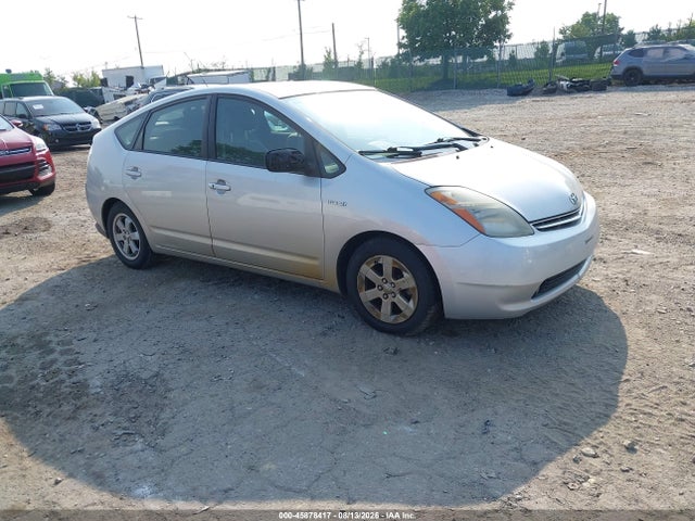 Продажа на аукционе авто 2008 Toyota Prius, vin: JTDKB20U783314854, номер лота: 45878417