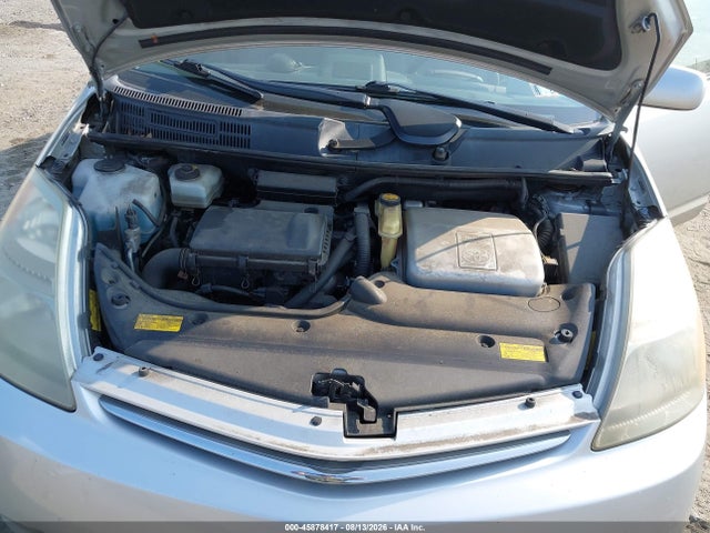 2008 Toyota Prius მანქანა იყიდება აუქციონზე, vin: JTDKB20U783314854, აუქციონის ნომერი: 45878417