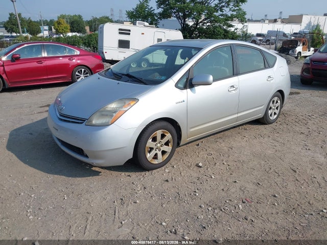 2008 Toyota Prius მანქანა იყიდება აუქციონზე, vin: JTDKB20U783314854, აუქციონის ნომერი: 45878417