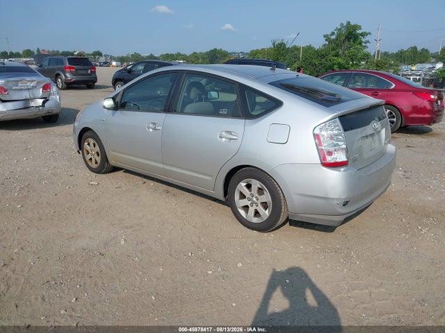 2008 Toyota Prius მანქანა იყიდება აუქციონზე, vin: JTDKB20U783314854, აუქციონის ნომერი: 45878417