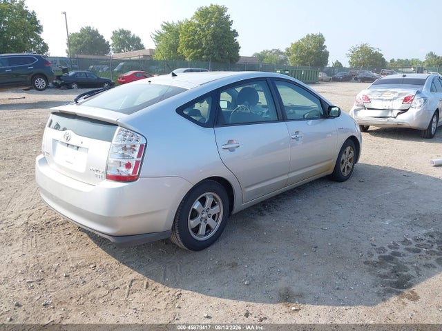 2008 Toyota Prius მანქანა იყიდება აუქციონზე, vin: JTDKB20U783314854, აუქციონის ნომერი: 45878417