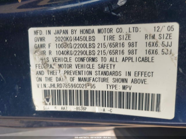 Продажа на аукционе авто 2006 Honda Cr-v Lx, vin: JHLRD78596C029995, номер лота: 45878474
