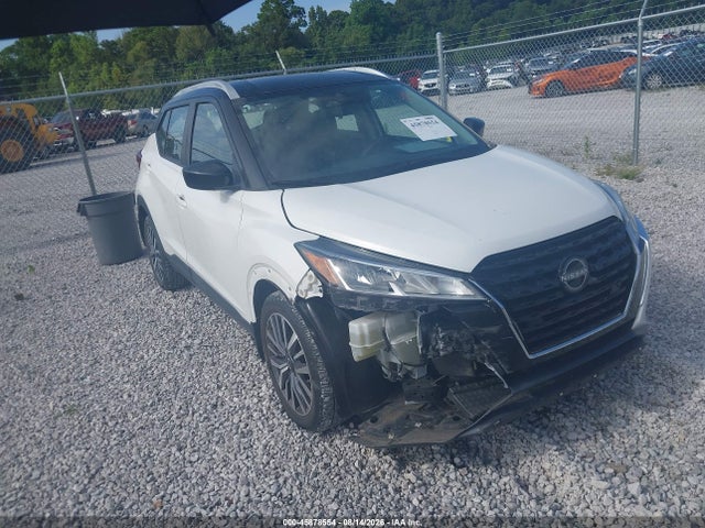 45878554 :رقم المزاد ، 3N1CP5CV8PL515163 vin ، 2023 Nissan Kicks Sv Xtronic Cvt مزاد بيع