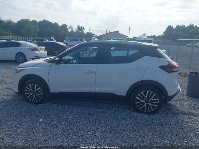 45878554 :رقم المزاد ، 3N1CP5CV8PL515163 vin ، 2023 Nissan Kicks Sv Xtronic Cvt مزاد بيع