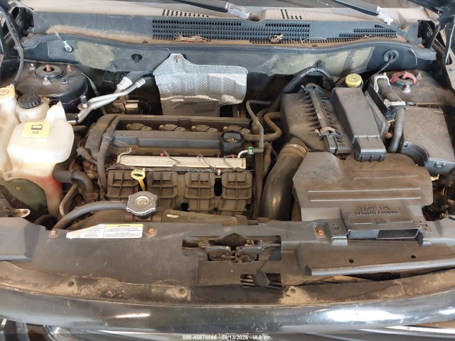 Продажа на аукционе авто 2007 Dodge Caliber Sxt, vin: 1B3HB48B37D248175, номер лота: 45878566