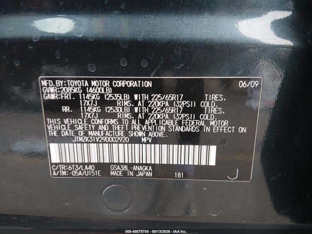 Aukcja sprzedaży 2009 Toyota Rav4 Limited V6, vin: JTMZK31V29D002920, numer aukcji: 45878705