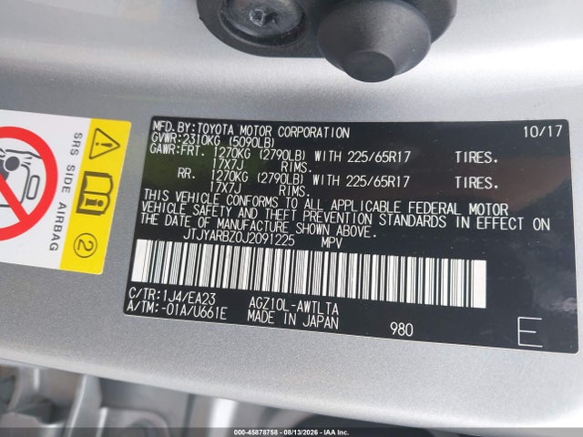 45878758 :رقم المزاد ، JTJYARBZ0J2091225 vin ، 2018 Lexus Nx 300 مزاد بيع