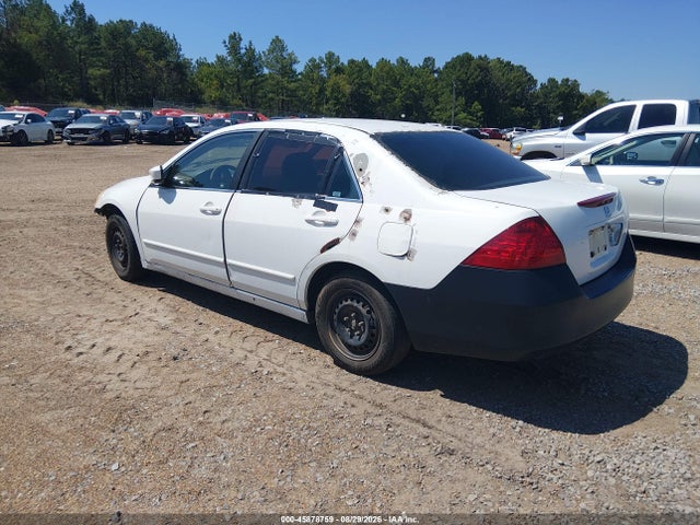2007 Honda Accord 2.4 Lx მანქანა იყიდება აუქციონზე, vin: 1HGCM56447A008925, აუქციონის ნომერი: 45878759