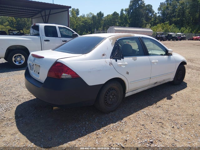 2007 Honda Accord 2.4 Lx მანქანა იყიდება აუქციონზე, vin: 1HGCM56447A008925, აუქციონის ნომერი: 45878759