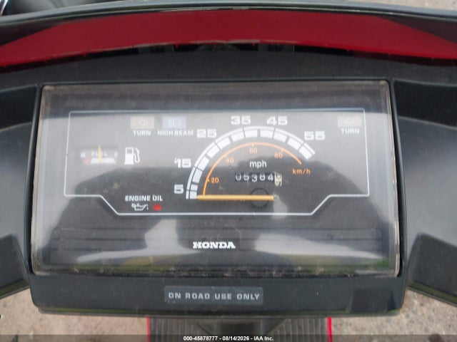 45878777 :رقم المزاد ، JH2HF0305GS113364 vin ، 1986 Honda Ch80 مزاد بيع