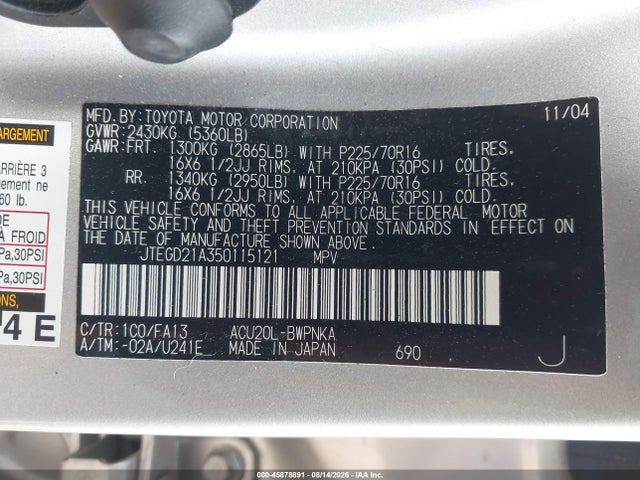 Aukcja sprzedaży 2005 Toyota Highlander, vin: JTEGD21A350115121, numer aukcji: 45878891
