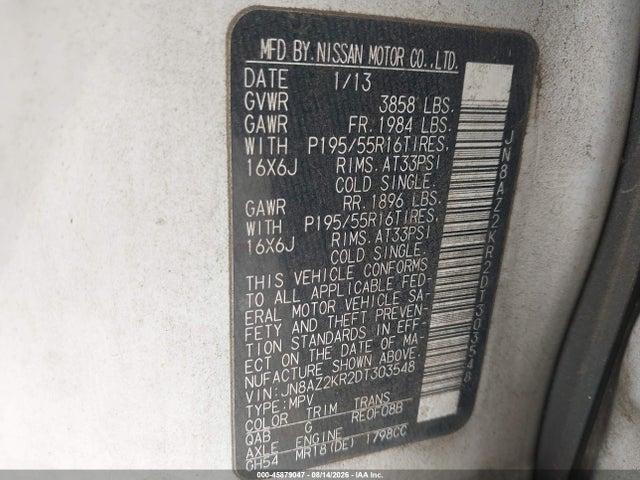 Продажа на аукционе авто 2013 Nissan Cube 1.8 Sl, vin: JN8AZ2KR2DT303548, номер лота: 45879047
