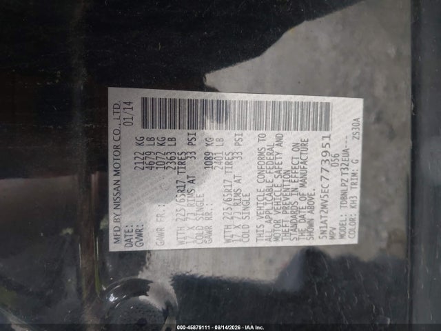 Продаж на аукціоні авто 2014 Nissan Rogue S, vin: 5N1AT2MV5EC773951, номер лоту: 45879111
