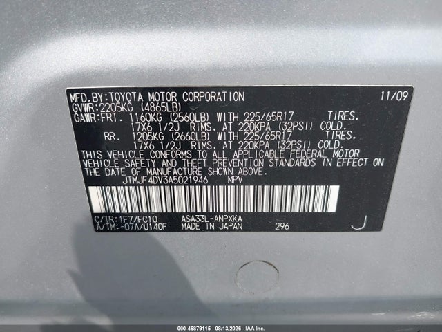 Продажа на аукционе авто 2010 Toyota Rav4, vin: JTMJF4DV3A5021946, номер лота: 45879115