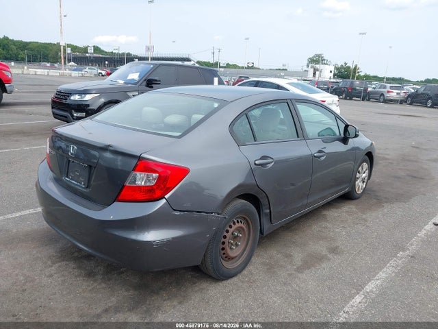 Продаж на аукціоні авто 2012 Honda Civic Lx, vin: 19XFB2F53CE331380, номер лоту: 45879175