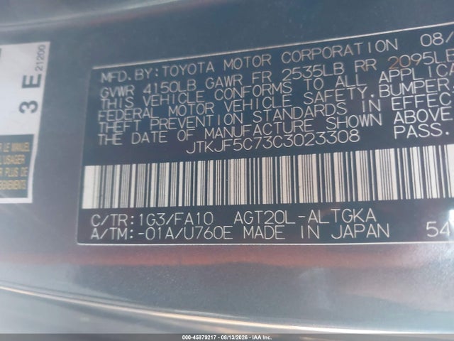 45879217 :رقم المزاد ، JTKJF5C73C3023308 vin ، 2012 Scion Tc مزاد بيع