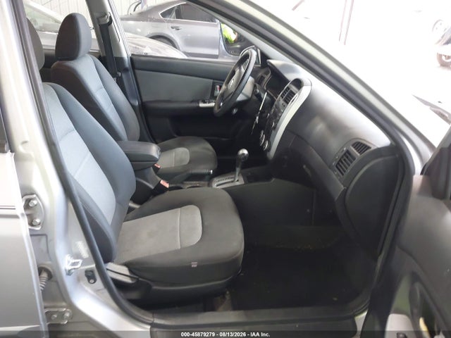 Продаж на аукціоні авто 2007 Kia Spectra5 Sx, vin: KNAFE161875004518, номер лоту: 45879279